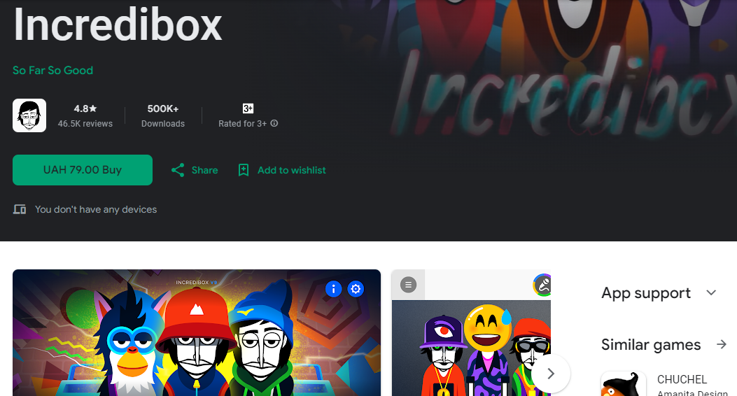 9 найкращих додатків для дітей, які допоможуть розкрити музичний талант